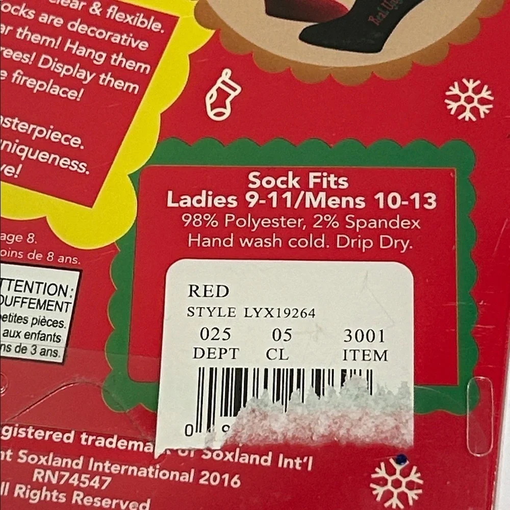 Real Ugly socks kit
